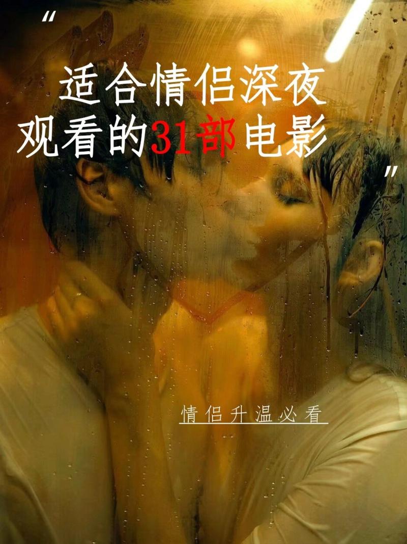 动漫女生搞黄的相关介绍