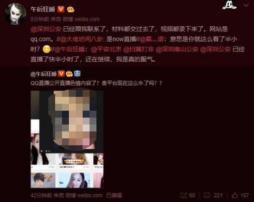 人妻少妇久久黄av的相关介绍