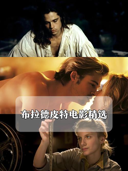 苹果影院的相关介绍