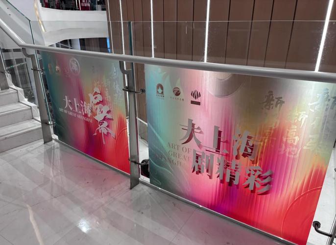 操白丝美女逼的相关介绍