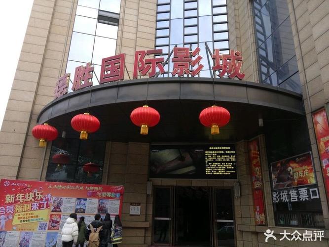 天狼影院app的相关介绍