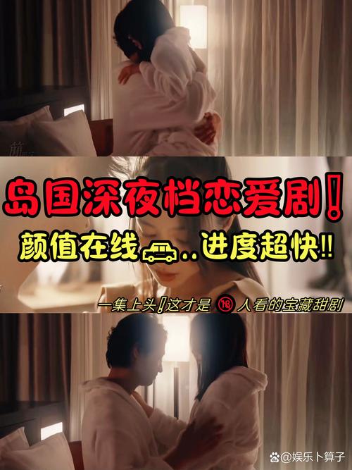 女影院视频的相关介绍