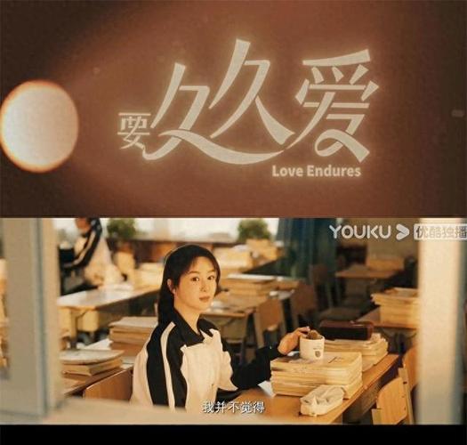 欧美激情在线一区二区的相关介绍