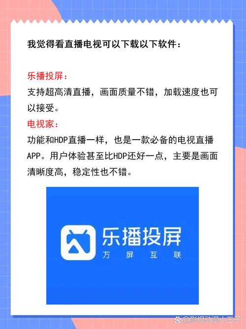 老湿影院视费动漫的相关介绍