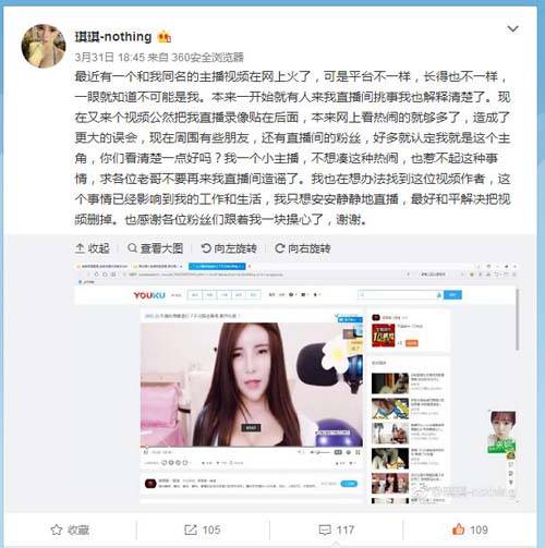 午夜dj影院的相关介绍
