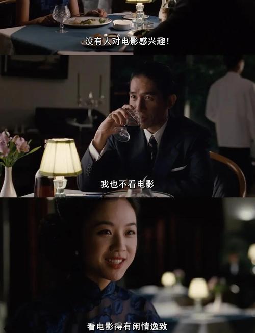 日本家庭精油按摩师的相关介绍