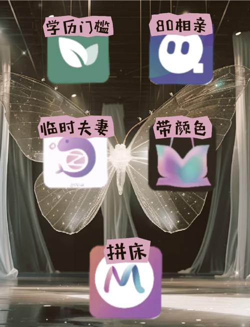 国语少妇激情互换av的相关介绍