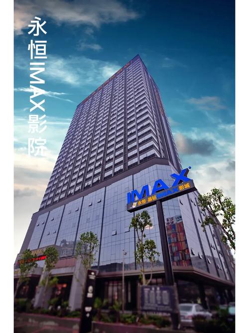 奥大利亚毛片的相关介绍