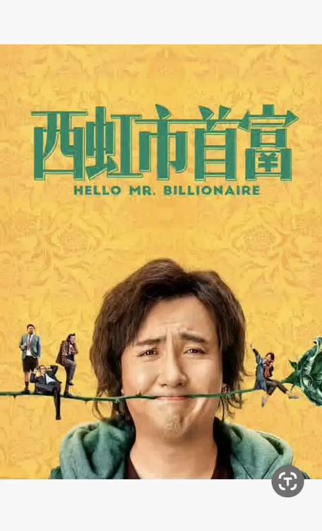 我把黑丝美女操出白浆视频在线看的相关介绍