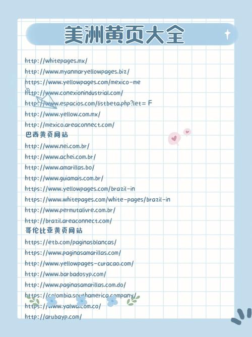 啪啪人妻一区视频的相关介绍