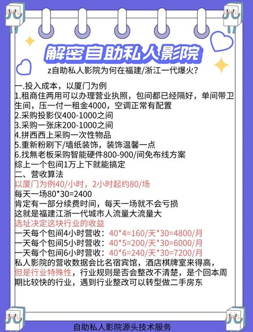 亚洲少妇中出的相关介绍