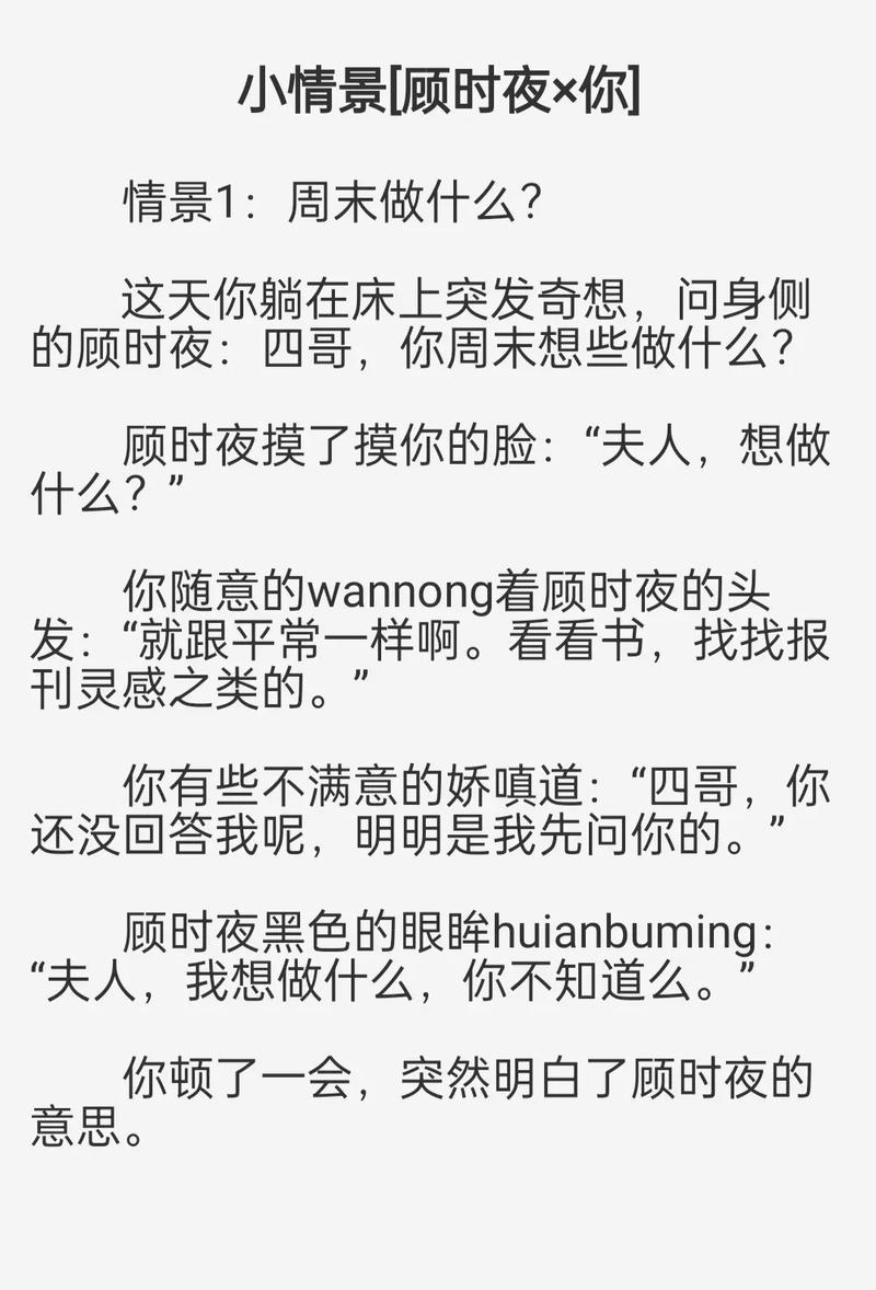 极品成人影院的相关介绍