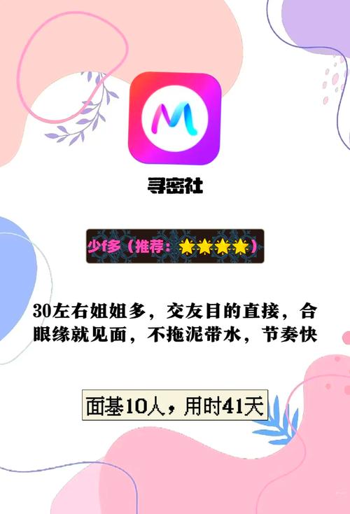 少妇av一区的相关介绍