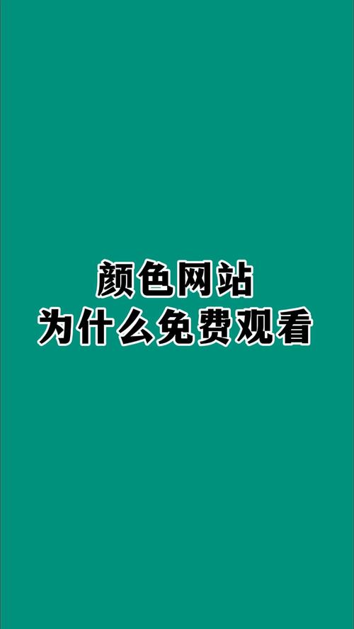 91人妻啪的相关介绍
