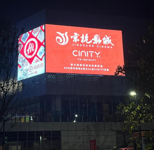 久久激情综合的相关介绍
