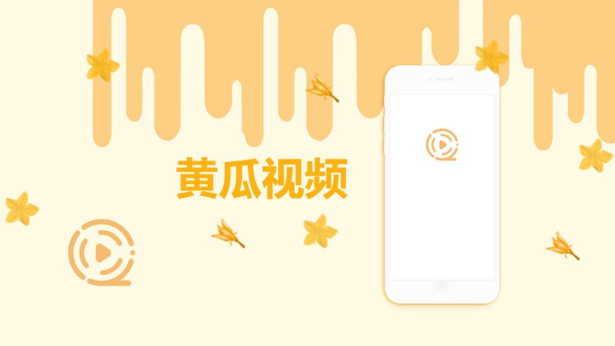 老司机影院的相关介绍