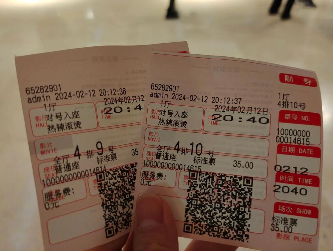 女老师被我操了的相关介绍