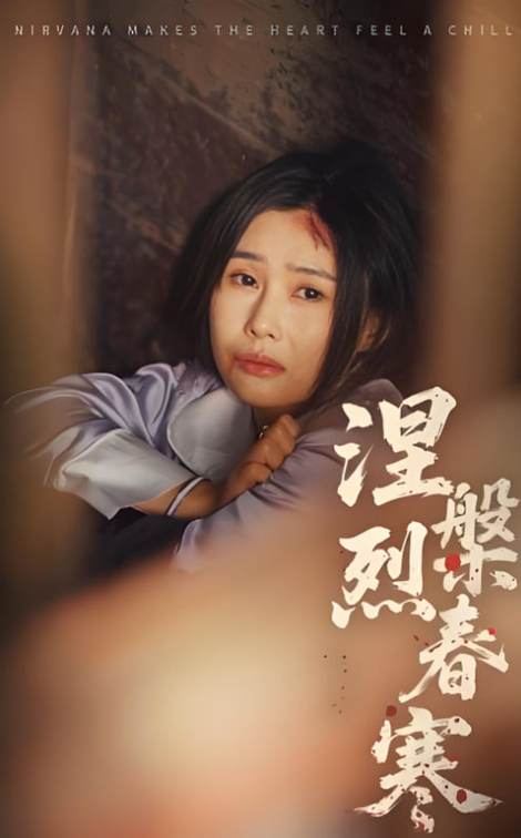 动漫美女黄文的相关介绍