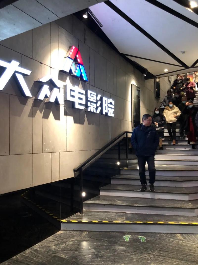 a级片激情久久的相关介绍