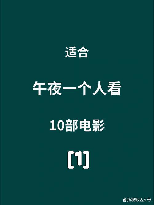 杭州比高电影院的相关介绍