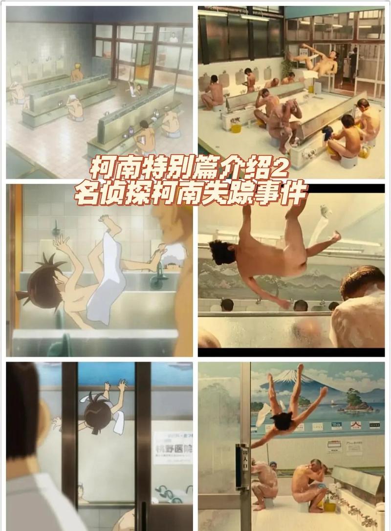 精品久久久激情免费观看的相关介绍