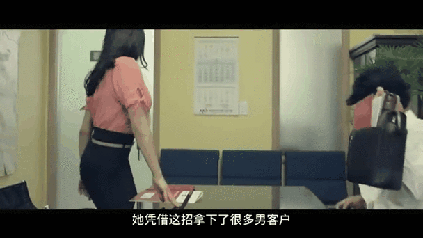 阿牛影院免费版的相关介绍