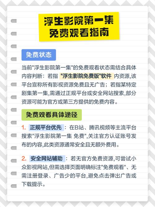 亚洲一级黄片少妇的相关介绍