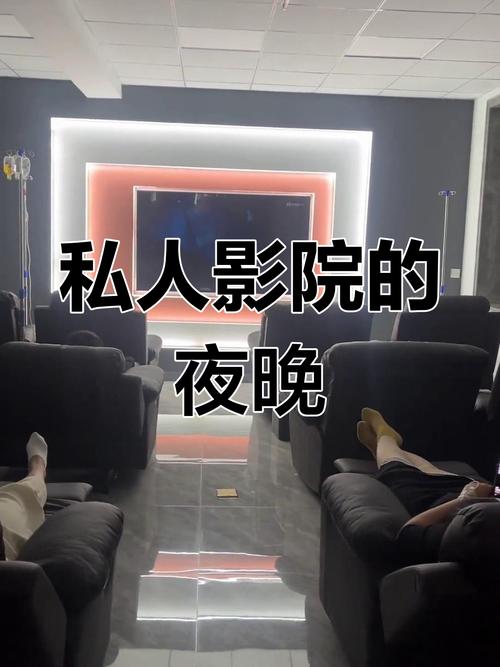 国产浮力影院限制的相关介绍