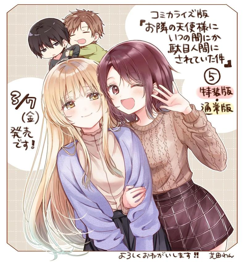 免费18禁在线看的相关介绍