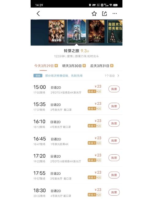 女人性做爰100部免费看的相关介绍
