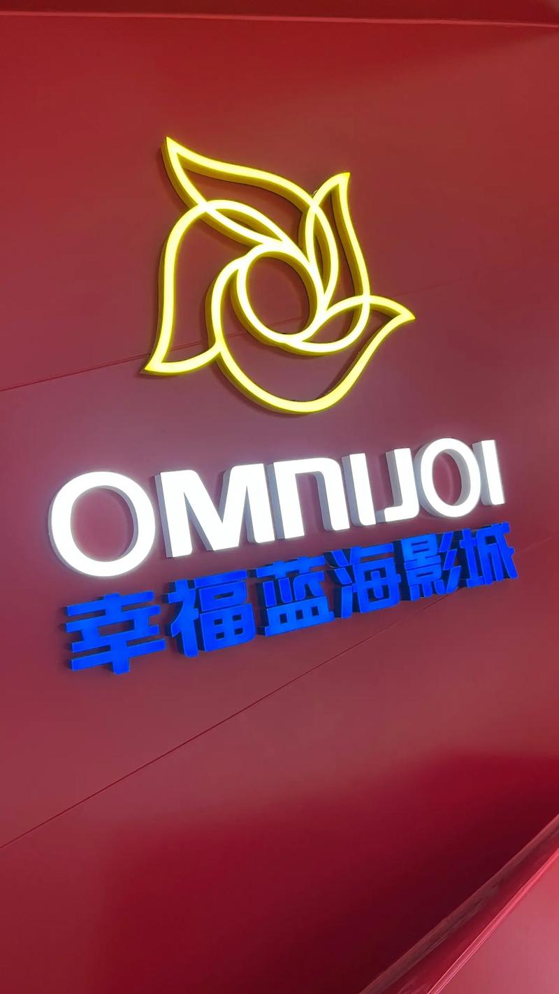 欧洲av四区的相关介绍