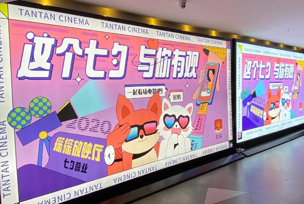 一边搞一边摸的相关介绍