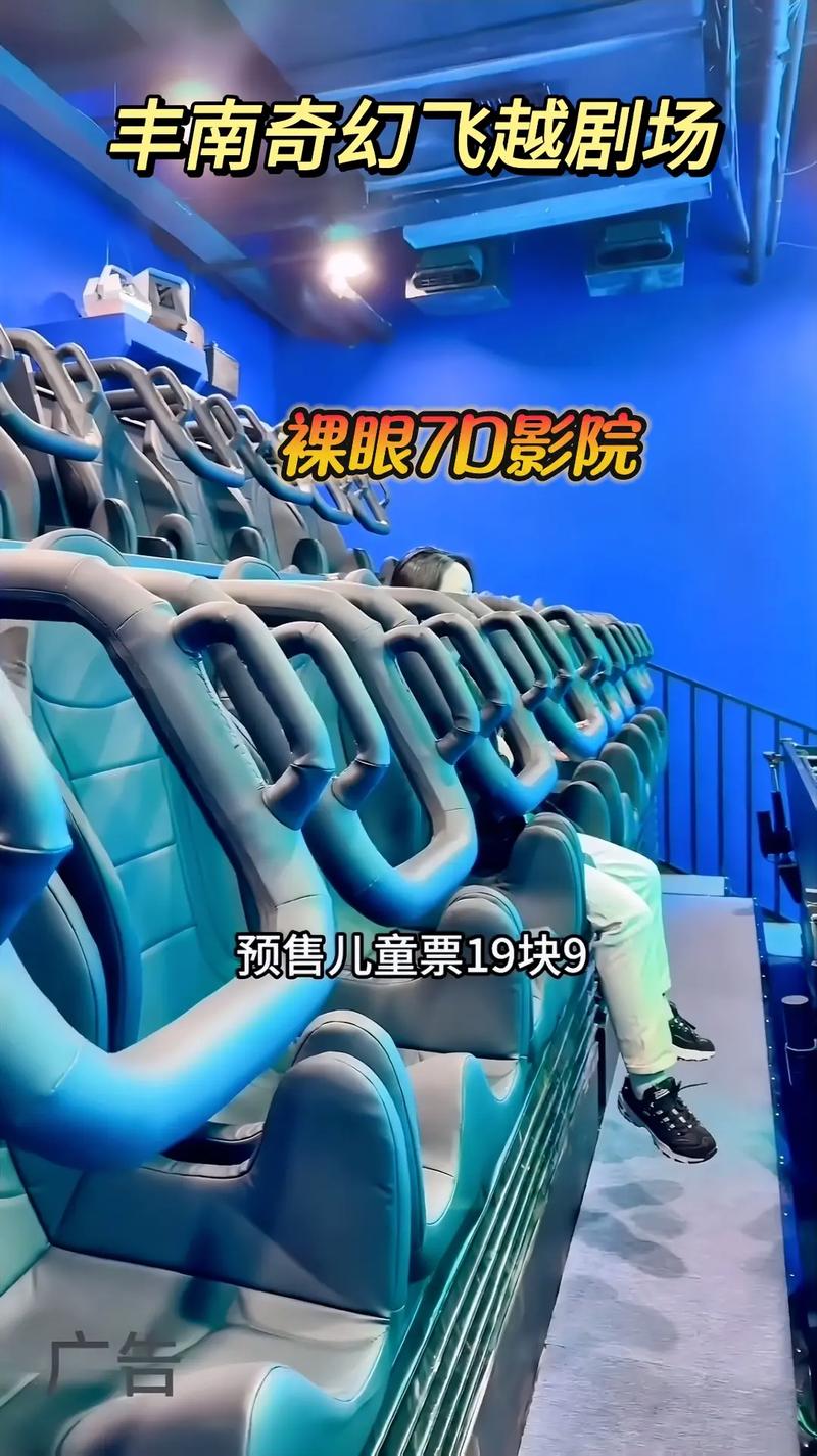 诱惑人妻欧美一区在线的相关介绍