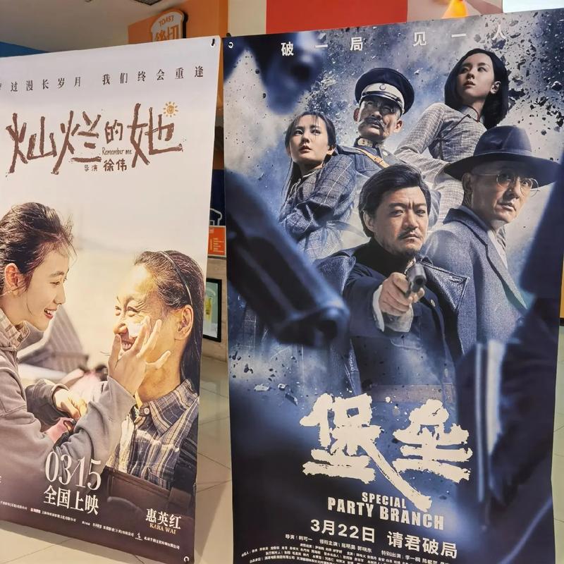 男女大尺度动漫的相关介绍