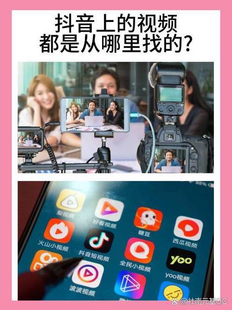 嗯…调教的相关介绍