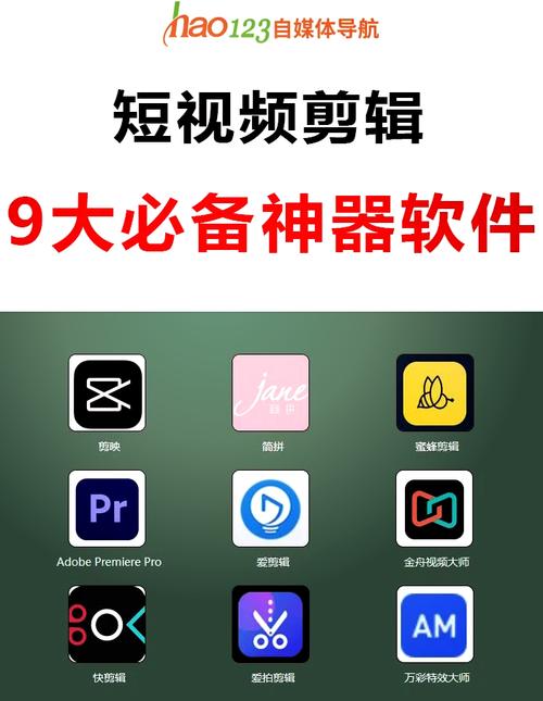 操老师小逼的相关介绍