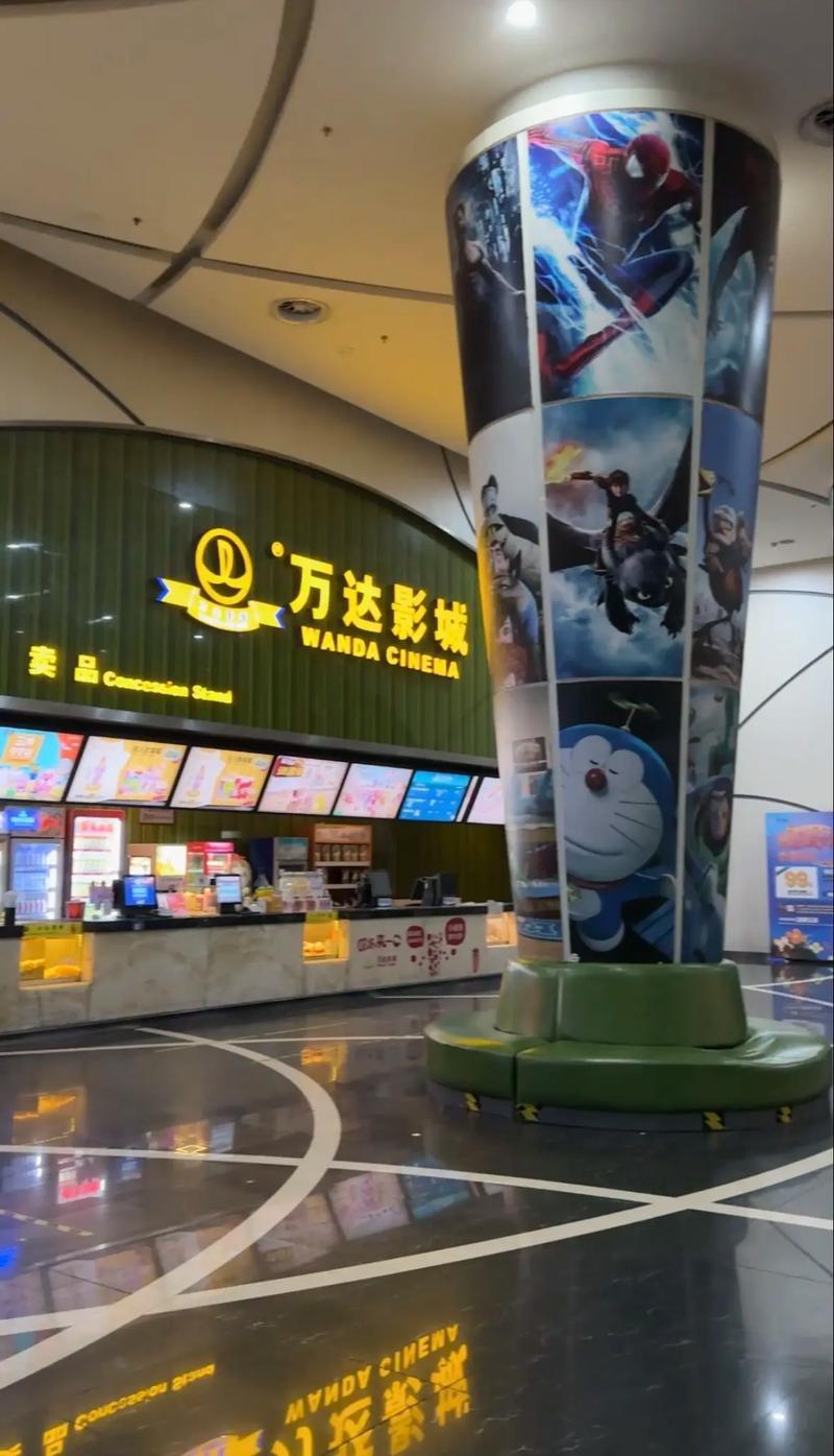 5d影院设备的相关介绍