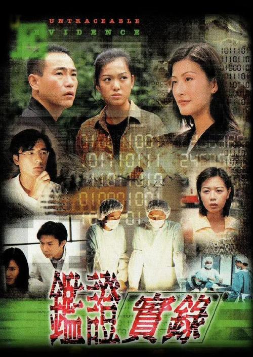 禁止18直接网站的相关介绍
