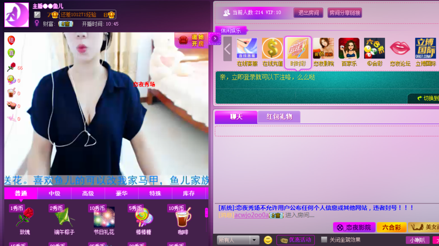 亚洲精品无码久久久影院相关影片的相关介绍