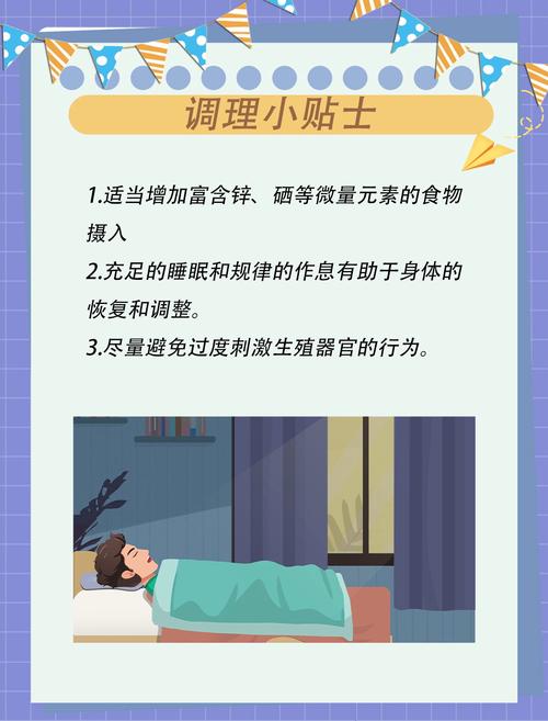 大乳秘书让我插的相关介绍