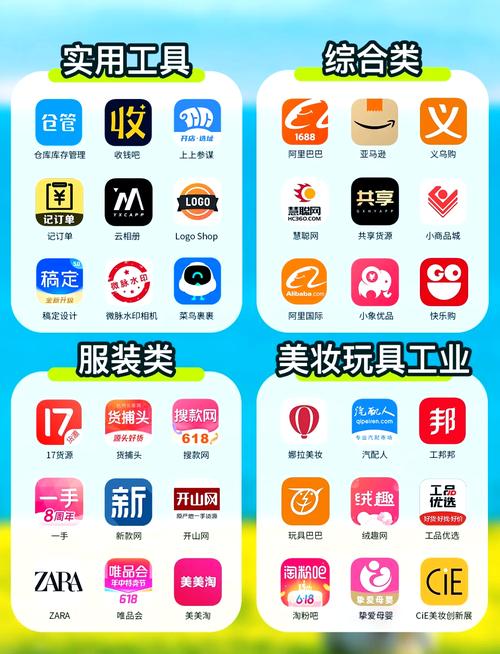 大香蕉大香蕉线电影院的相关介绍