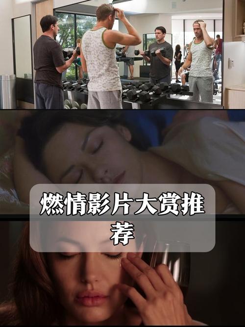 夜来香影院的相关介绍
