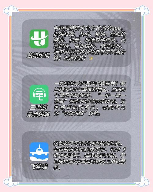 万达广场电影院的相关介绍