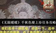 美女老师被我操视频网站的相关介绍