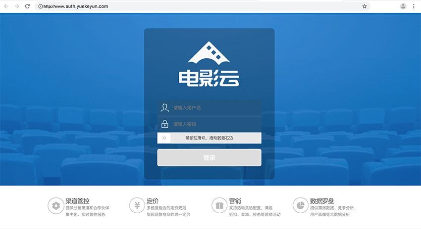 看外国的毛片的相关介绍
