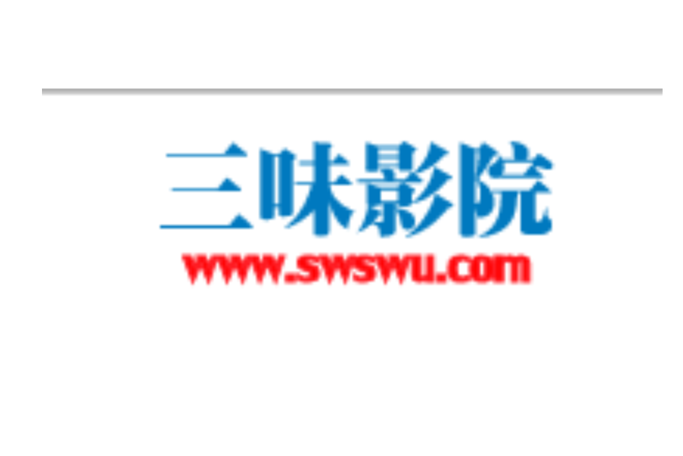 欧美3751av色院影院的相关介绍