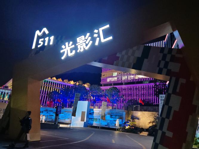 男女啪啪的动漫的相关介绍