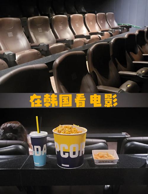 意大利三级伦理的相关介绍