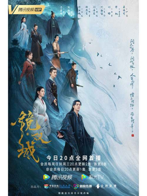 美女动漫黄频的相关介绍