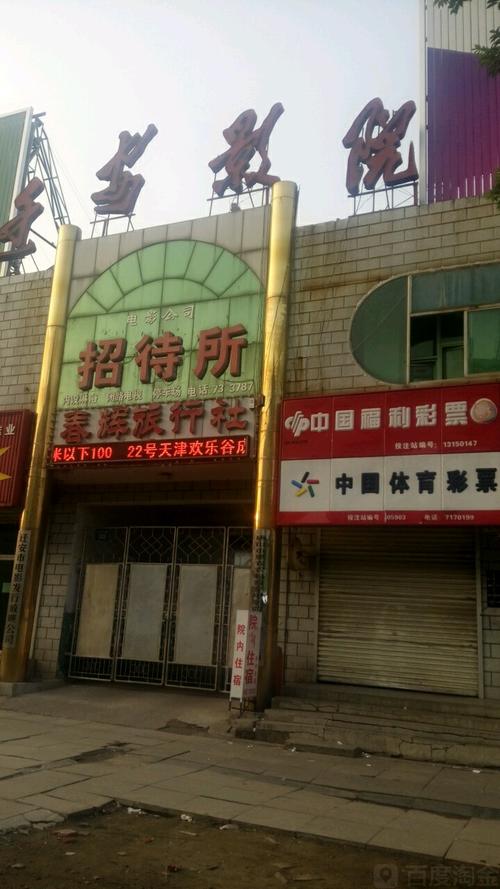 欧美3p人妻在线的相关介绍